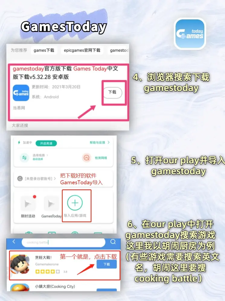 香港最近十五期的结果截图2