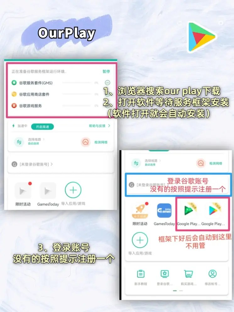 香港最近十五期的结果截图1